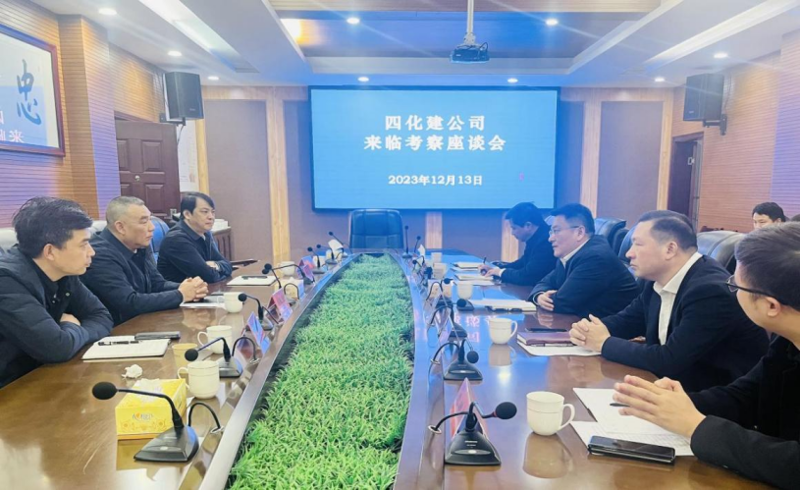 赵亮到临湘开展系列商务活动