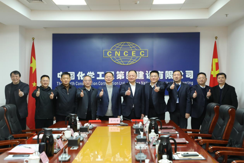 公司与临湘市人民政府签署战略框架合作协议