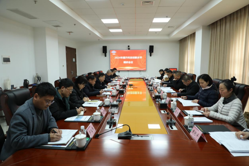 易兴建到公司调研科技创新水平提升工作