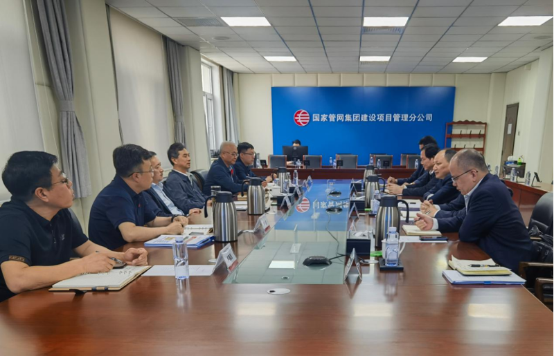 周鸿拜访国家管网集团建设项目管理公司党委书记李波