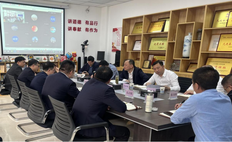 周鸿到华北公司调研