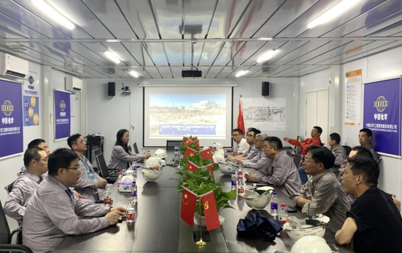 胡富申到公司湛江一体化项目调研
