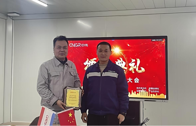 欢庆七十载，品牌引领在行动（七）丨公司各单位获多项荣誉