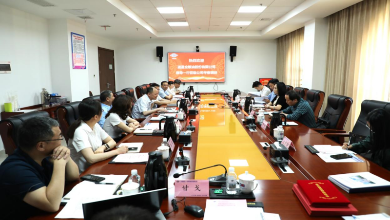 周鸿会见道道全粮油股份有限公司董事姚锦婷