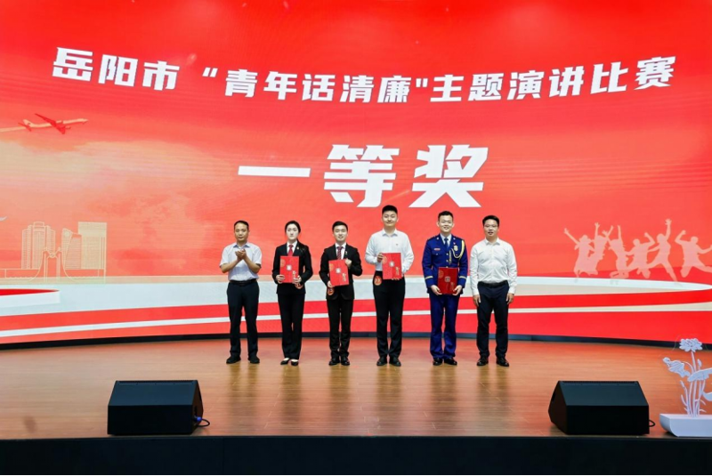 欢庆七十载 凝心聚力向未来（七）丨 公司党建之窗