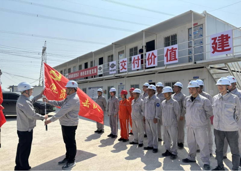 聚焦安全固本丨华北公司：围绕“三个聚焦” 筑牢安全防线