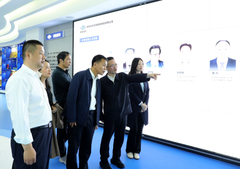 九江市总工会主席周美祥一行到公司交流工会工作