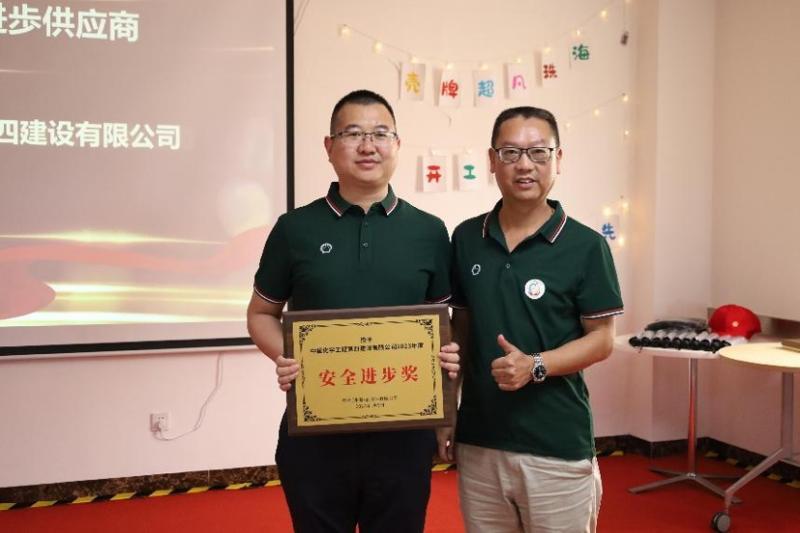 欢庆七十载，品牌引领在行动（八）丨公司各单位获多项荣誉