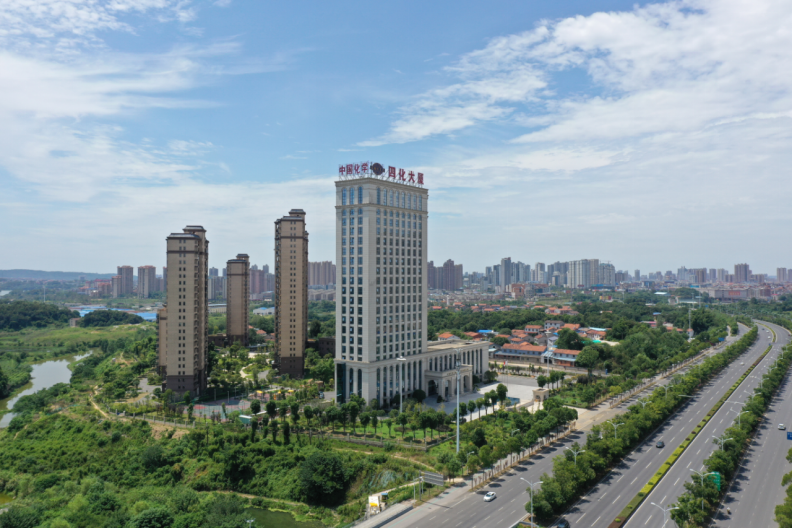 砥砺奋进七十载    奋勇争先铸辉煌——中国化学工程第四建设有限公司70周年发展纪实