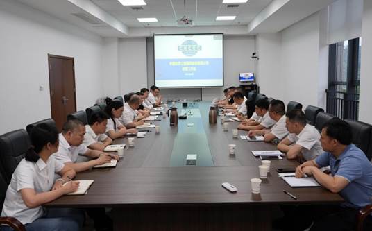 公司召开上半年经营工作会