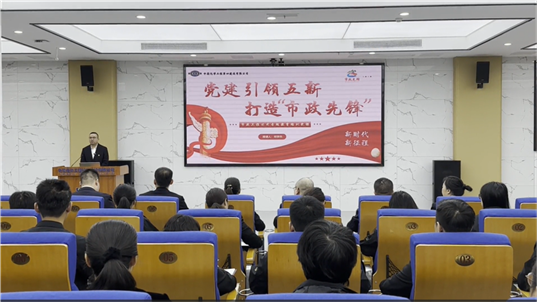 党徽闪光 身边榜样 | 集团公司第六批“示范党支部”、2023-2024年度公司先进基层党组织事迹展播：市政工程公司党支部
