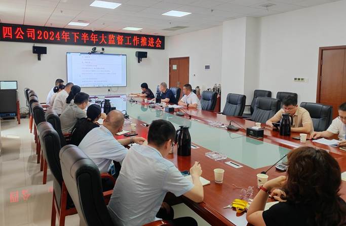 欢庆七十载 凝心聚力向未来（九）丨 公司党建之窗