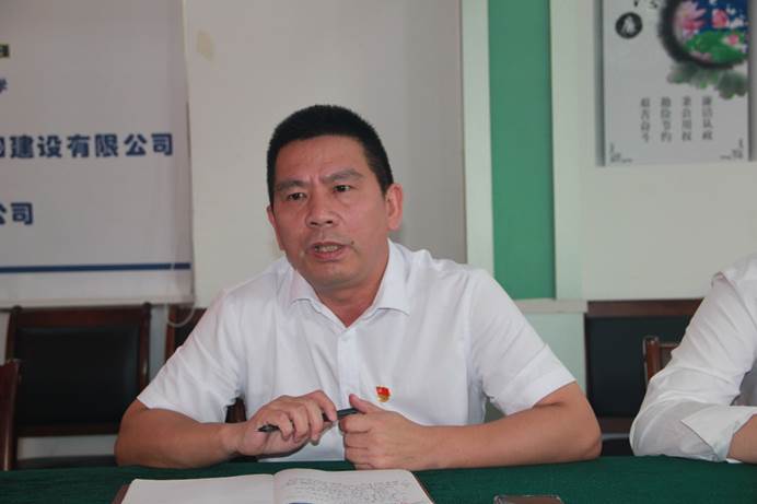 党徽闪光 身边榜样 | 2023-2024年度公司优秀共产党员事迹展播（一）