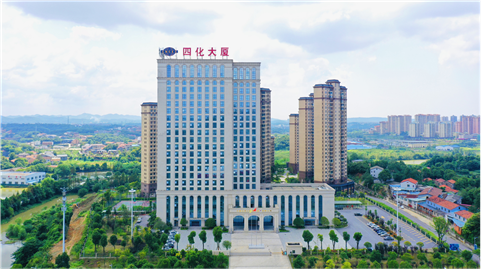 公司广大党员干部深入学习贯彻党的二十届三中全会精神① | 打赢党的建设“关键战”