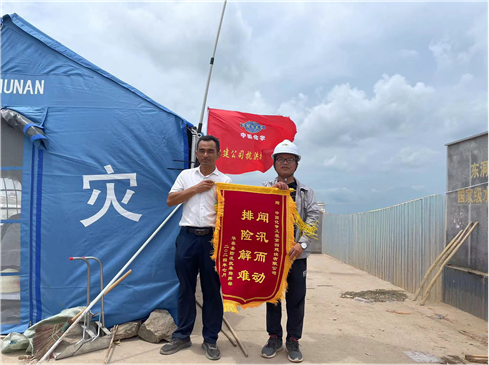 欢庆七十载，品牌引领在行动（十一）丨公司各单位获多项荣誉