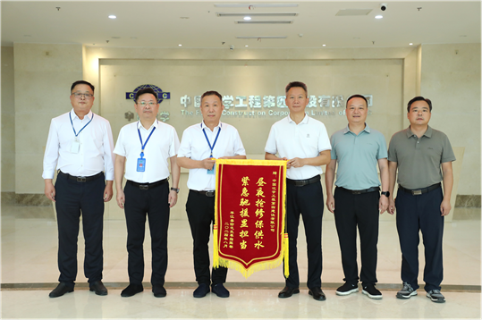 欢庆七十载，品牌引领在行动（十二）丨公司各单位获多项荣誉