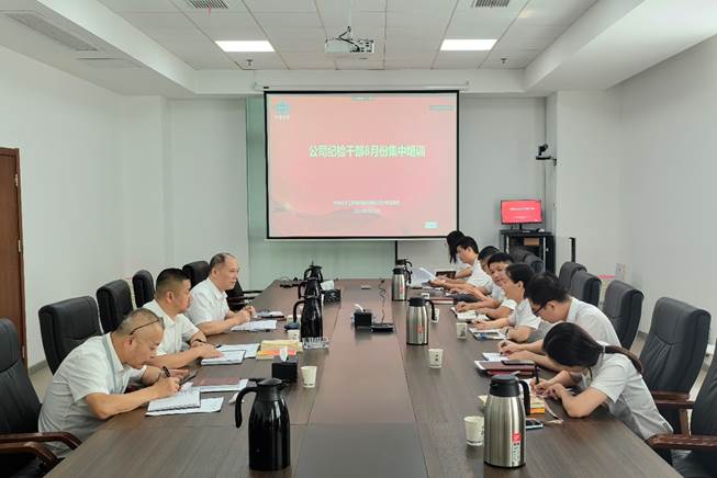 公司党建之窗 | 打赢党的建设“关键战”