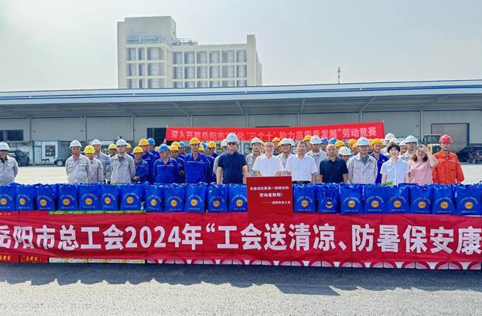 公司党建之窗 | 打赢党的建设“关键战”