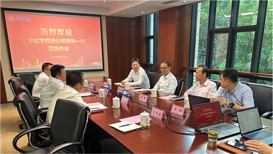 赵亮在上海开展系列商务活动