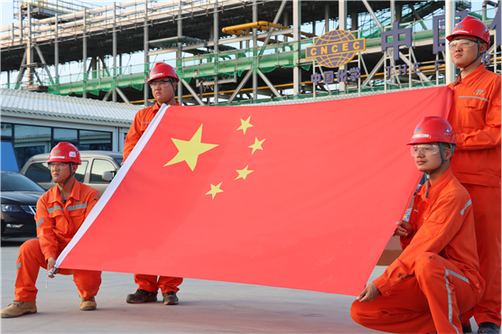 【国庆特辑】今天，同升一面旗，共祝祖国好！