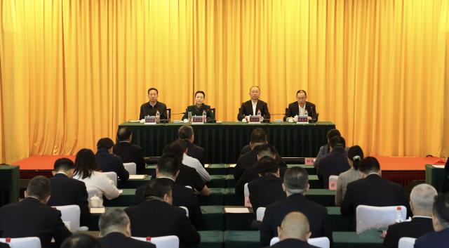 中央第八生态环境保护督察组督察中国化学工程集团有限公司动员会在北京召开