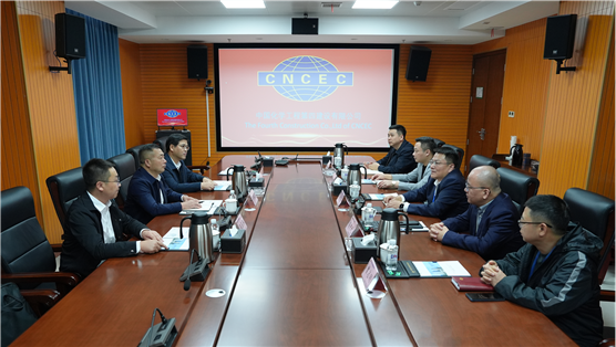赵亮会见中国安能集团第一工程局董事长卢明安