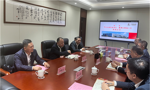 周鸿拜访中石化南京工程有限公司党委书记周赢冠