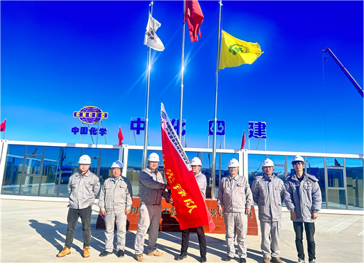 公司党建之窗⑦ | 打赢党的建设“关键战”