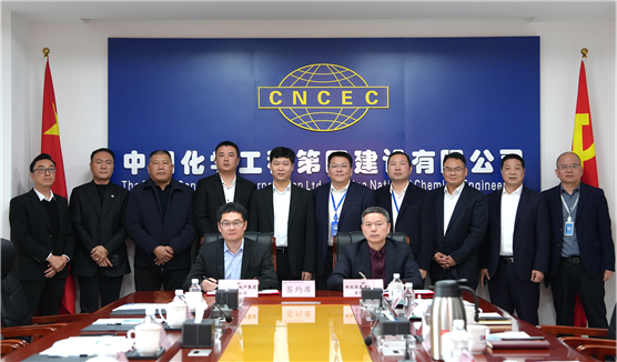 港晨公司与天伦地产签署战略合作协议