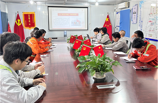 公司党建之窗⑨ | 打赢党的建设“关键战”