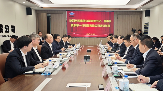 莫鼎革到南投公司调研指导工作