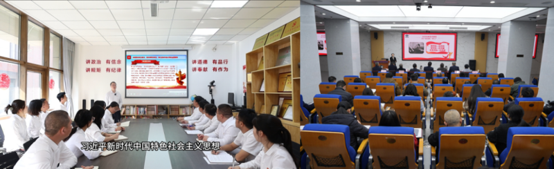 聚焦“135”  推动党的建设一体提升 |中国化学四化建党建动态②
