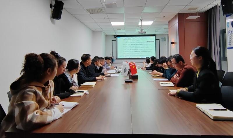 中国化学四化建各单位传达学习集团公司和公司系列重要会议精神①