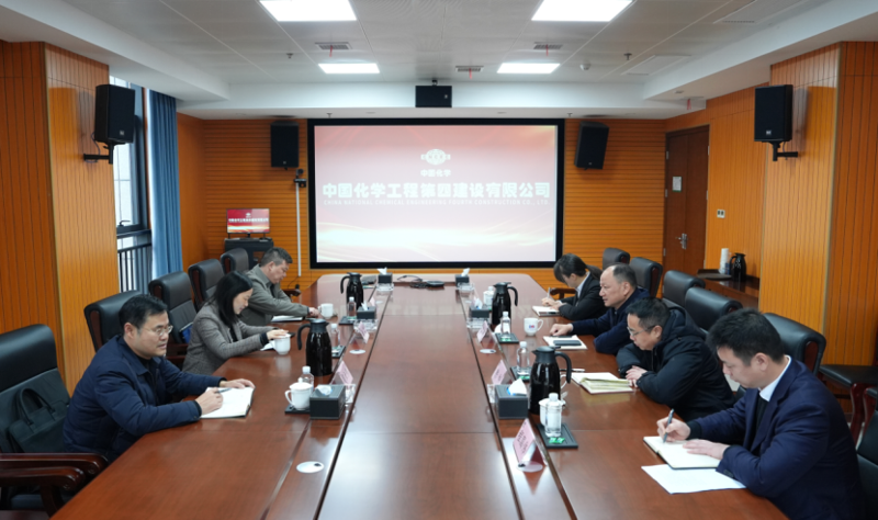 周鸿与岳阳市税务局党委书记、局长李莉举行工作会谈