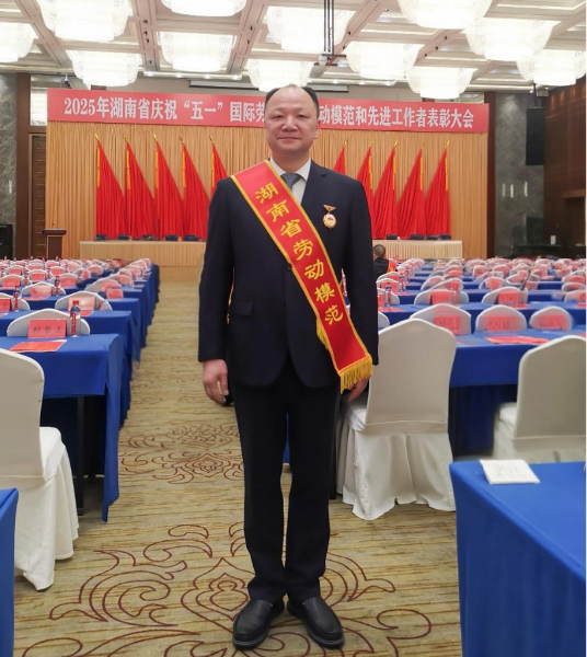 化建梦·劳动美 | 致敬奋斗者，向劳模先进看齐（一）