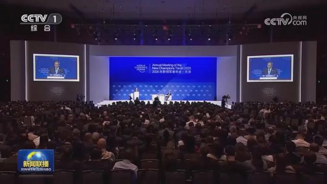 莫鼎革应邀参加第十六届新领军者年会暨2025年夏季达沃斯论坛