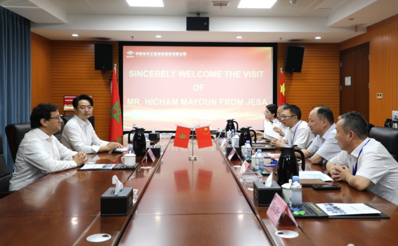 周鸿会见摩洛哥杰萨工程咨询有限公司执行总监希沙姆·马永