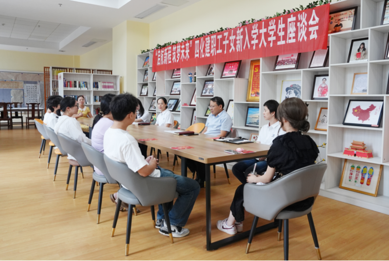 聚焦“135”  推动党的建设一体提升 | 中国化学四化建党群动态⑮