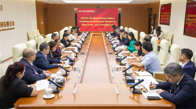 邓兆敬拜会东帝汶国民议会主席费尔南达·黎