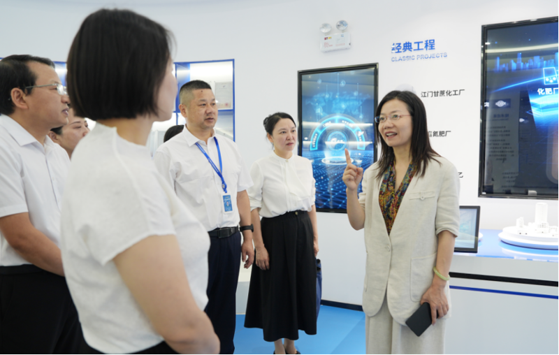 湖南省“十五五”妇女儿童发展规划编制调研组到中国化学四化建开展专题调研
