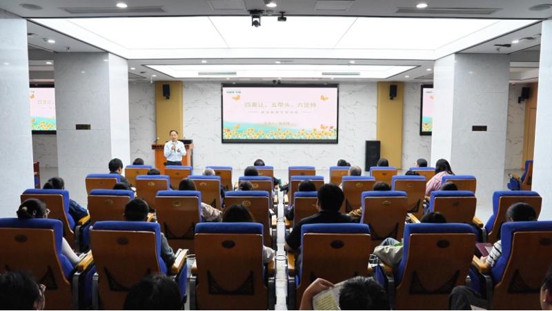 聚焦“135”  推动党的建设一体提升 | 中国化学四化建党群动态⑯