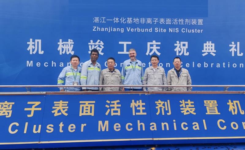 大干四季度  决胜十四五③ | 中国化学工程四化建多个工程项目取得新进展