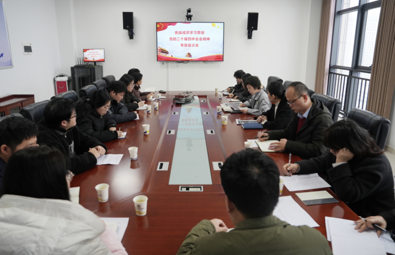 党旗领航  争当先锋① | 四化建党群动态