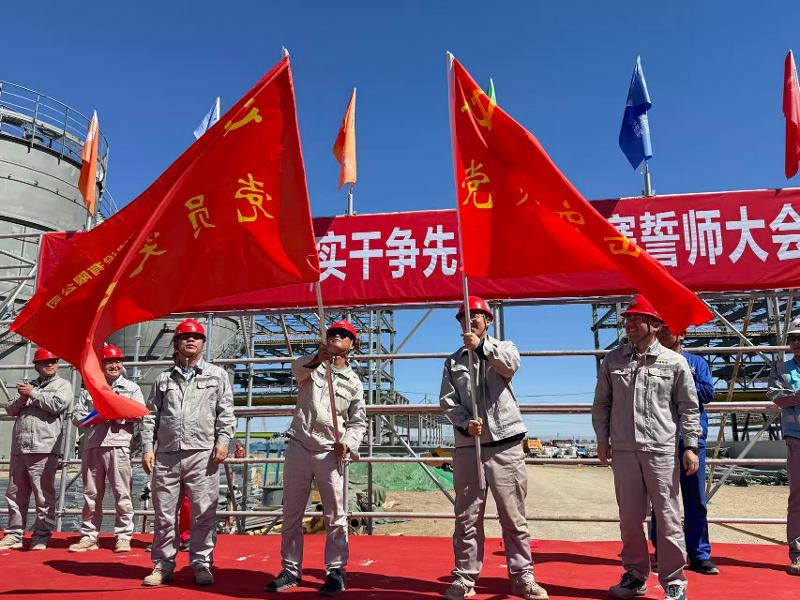 六比六创 实干争先⑦ | 四化建一线大干传捷报