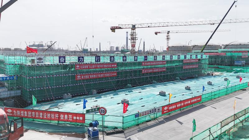 六比六创  实干争先⑧ | 黄土地上的青春战歌——四化建陕煤榆林项目青年突击队攻坚纪实