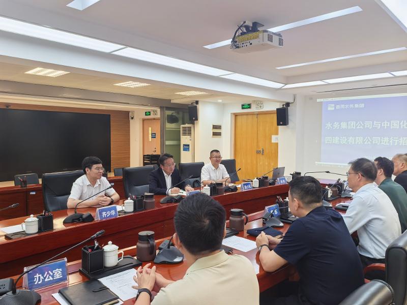 唐文方在广东开展系列商务活动