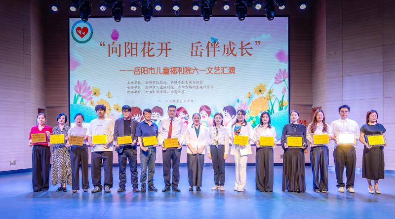 品牌赋能 载誉远航⑰ | 一面“公益典范”奖牌背后的暖心接力