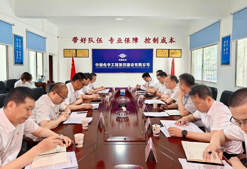 周鸿到公司长炼基地调研指导工作