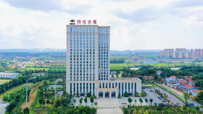 品牌赋能 载誉远航⑱ | 四化建入选2025湖南企业100强