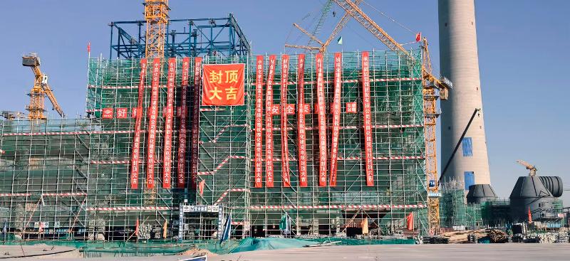 六比六创 实干争先 | 四化建西部公司榆林化学二期脱盐水站项目变电所主体提前封顶